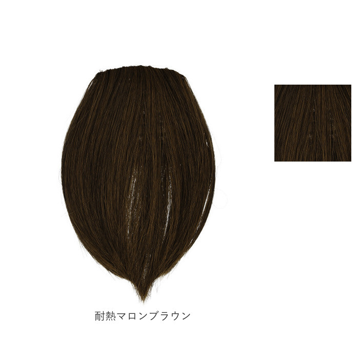 プリシラ prisila 前髪ウィッグ FX-01 通販 前髪 部分ウィッグ 前髪ウイッグ ウィッグ かつら ウイッグ つけ毛 カツラ 自然 簡単 ぱっつんちゃん プリシラ |  | 18