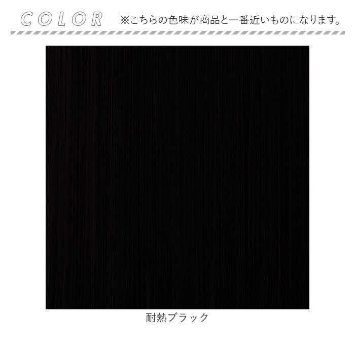 プリシラ 部分 ウィッグ prisila 通販 前髪ウィッグ 部分ウィッグ ポイントウィッグ 前髪 カツラ 部分かつら 耐熱 レディース 女性 FX-07 | PRISILA | 16