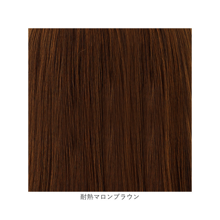 プリシラ 部分 ウィッグ prisila 通販 前髪ウィッグ 部分ウィッグ ポイントウィッグ 前髪 カツラ 部分かつら 耐熱 レディース 女性 FX-07 | PRISILA | 18