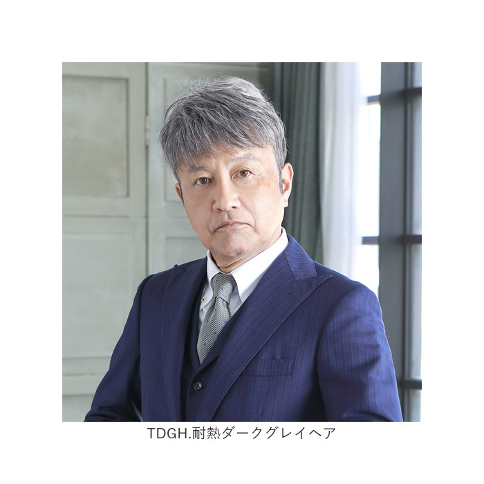 プリシラ 部分ウィッグ 男性 ウィッグ ショート GB-23 通販 ヘアピース カバーピース 部分かつら 五分ウィッグ メンズウィッグ かつら ウイッグ プリシラ | ブランド登録なし | 22