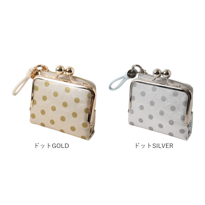 ピソラロ pisoraro 財布 通販 二つ折り財布 2つ折り財布 ミニ財布 コンパクト財布 折財布 お財布 レディース がま口財布 がまぐち がま口 ピソラロ |  | 22