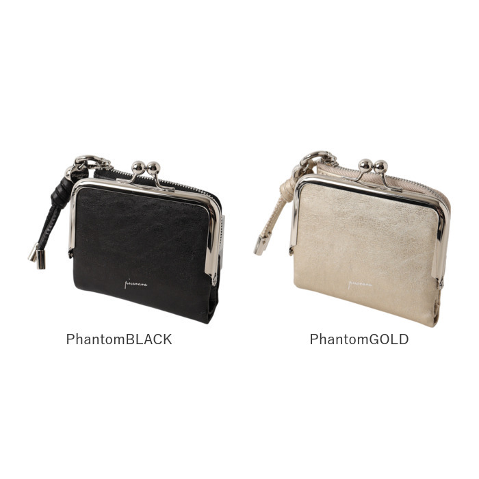ピソラロ pisoraro 財布 通販 二つ折り財布 2つ折り財布 ミニ財布 コンパクト財布 折財布 お財布 レディース がま口財布 がまぐち がま口 ピソラロ |  | 23