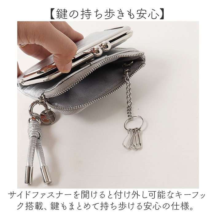 ピソラロ pisoraro 財布 通販 二つ折り財布 2つ折り財布 ミニ財布 コンパクト財布 折財布 お財布 レディース がま口財布 がまぐち がま口 ピソラロ |  | 15