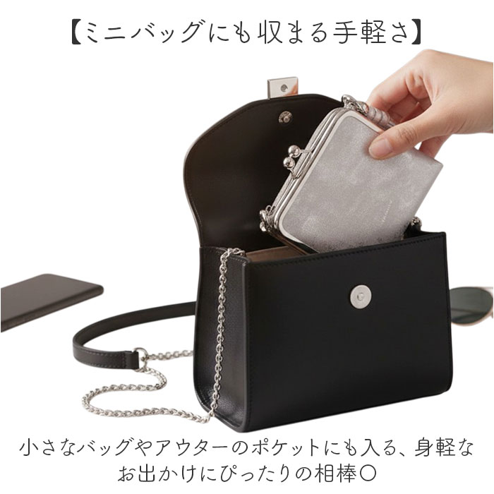 ピソラロ pisoraro 財布 通販 二つ折り財布 2つ折り財布 ミニ財布 コンパクト財布 折財布 お財布 レディース がま口財布 がまぐち がま口 ピソラロ |  | 16