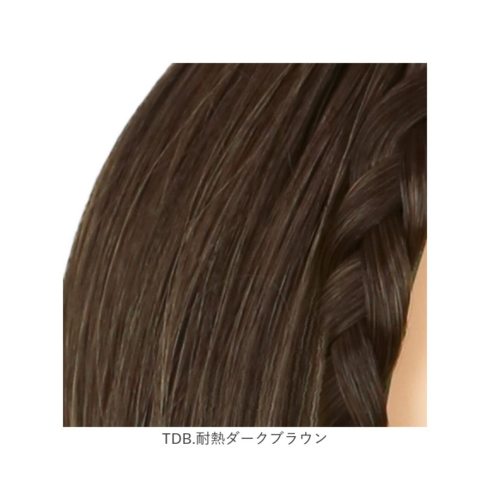 プリシラ ウイッグ カチューシャ へア みつあみ PG-10 通販 みつあみバンド バンド カバーピース カチューシャヘアプラス 医療用ウイッグ かつら プリシラ | ブランド登録なし | 16