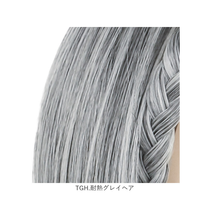 プリシラ ウイッグ カチューシャ へア みつあみ PG-10 通販 みつあみバンド バンド カバーピース カチューシャヘアプラス 医療用ウイッグ かつら プリシラ | ブランド登録なし | 18