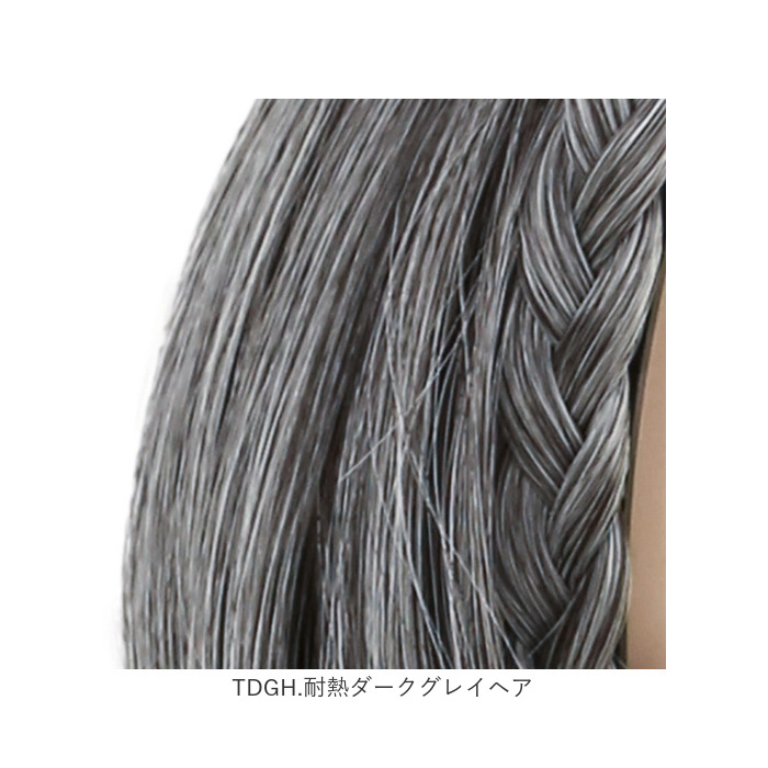 プリシラ ウイッグ カチューシャ へア みつあみ PG-10 通販 みつあみバンド バンド カバーピース カチューシャヘアプラス 医療用ウイッグ かつら プリシラ | ブランド登録なし | 19