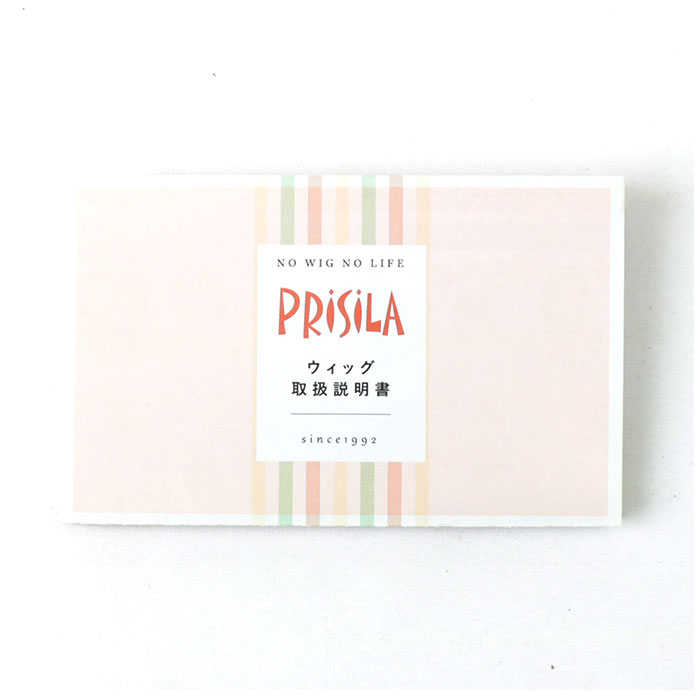 プリシラ ウイッグ カチューシャ へア みつあみ PG-10 通販 みつあみバンド バンド カバーピース カチューシャヘアプラス 医療用ウイッグ かつら プリシラ | ブランド登録なし | 13