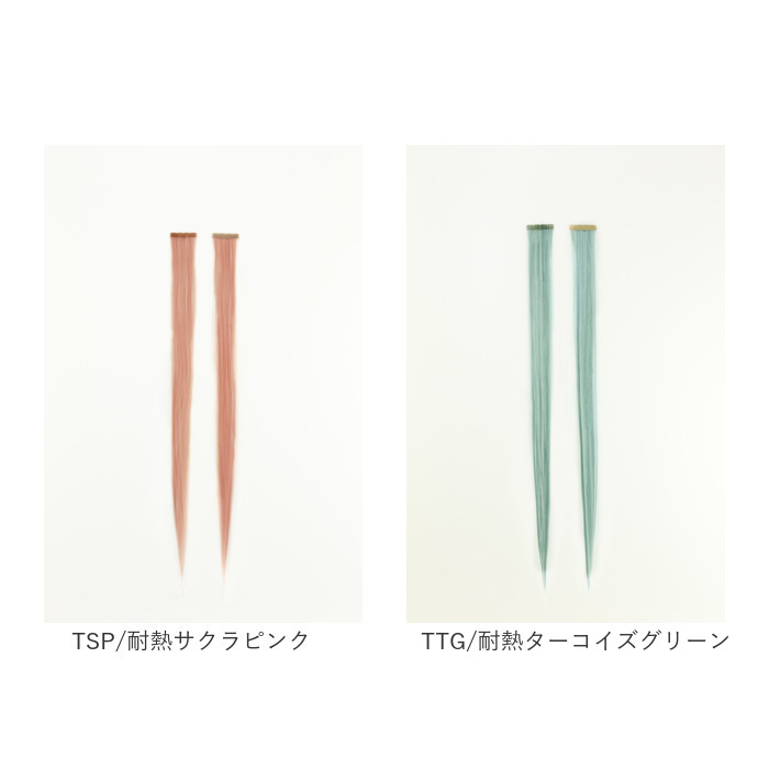 1▶︎30 青紫▶︎30 青▶︎10 ライトピンク▶︎10 シールエクステ 楽天市場】シールエクステ シール ブルーの通販