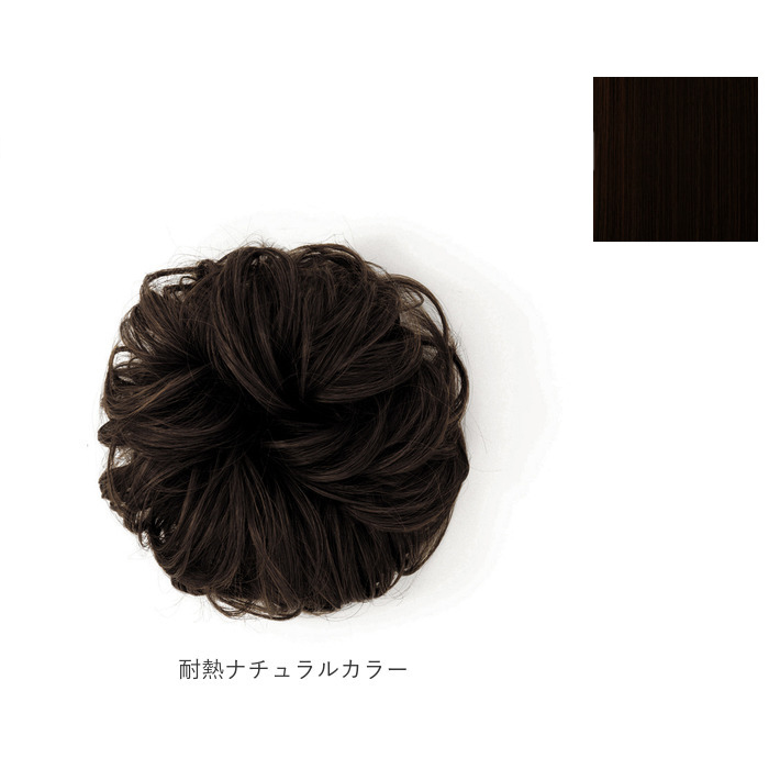プリシラ 部分 ウィッグ prisila 通販 部分ウィッグ ポイントウィッグ エクステンション シュシュウィッグ 巻き髪 つけ毛 耐熱 VS-34 シュシュ プリシラ |  | 25
