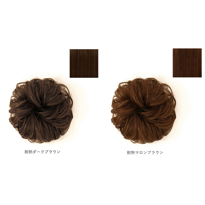 プリシラ 部分 ウィッグ prisila 通販 部分ウィッグ ポイントウィッグ エクステンション シュシュウィッグ 巻き髪 つけ毛 耐熱 VS-34 シュシュ プリシラ |  | 26