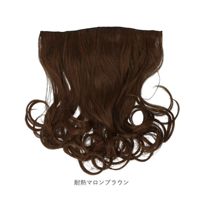 プリシラ エクステ VX-24 PRISILA 通販 ヘアエクステ つけ毛 付け毛