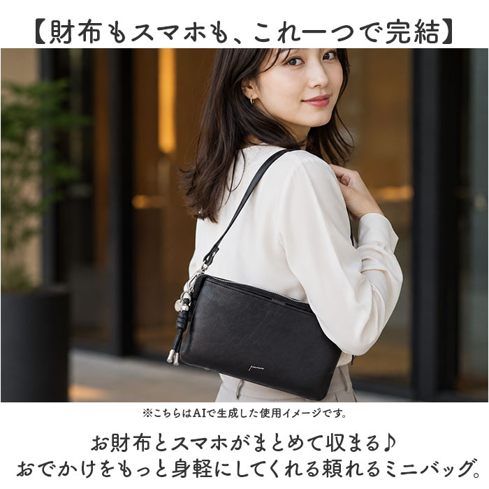 ピソラロ お財布ショルダー PR262 通販 pisoraro お財布ポシェット ピソラロ財布 お財布バッグ スマホポシェット ミニショルダーバッグ ピソラロ | BACKYARD FAMILY | 05