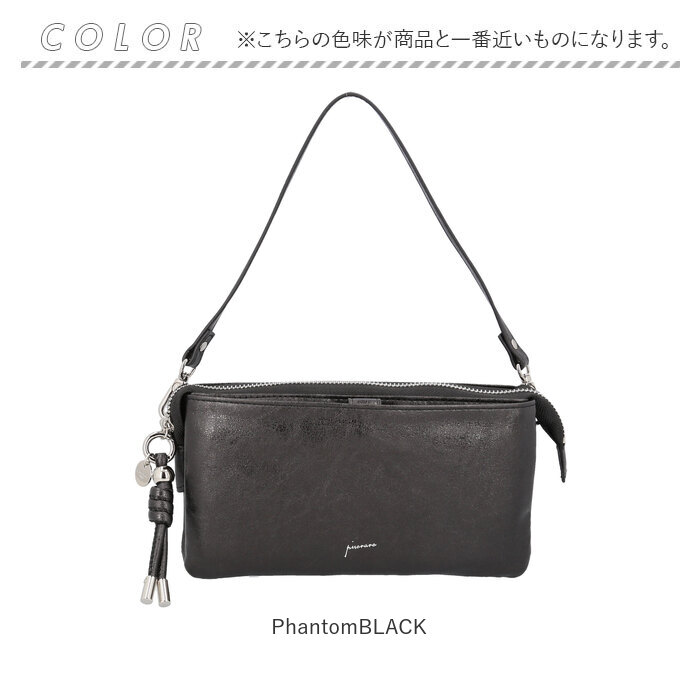 ピソラロ お財布ショルダー PR262 通販 pisoraro お財布ポシェット ピソラロ財布 お財布バッグ スマホポシェット ミニショルダーバッグ ピソラロ | BACKYARD FAMILY | 16