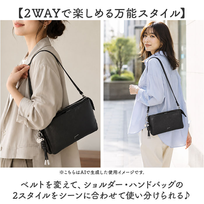 ピソラロ お財布ショルダー PR262 通販 pisoraro お財布ポシェット ピソラロ財布 お財布バッグ スマホポシェット ミニショルダーバッグ ピソラロ | BACKYARD FAMILY | 06