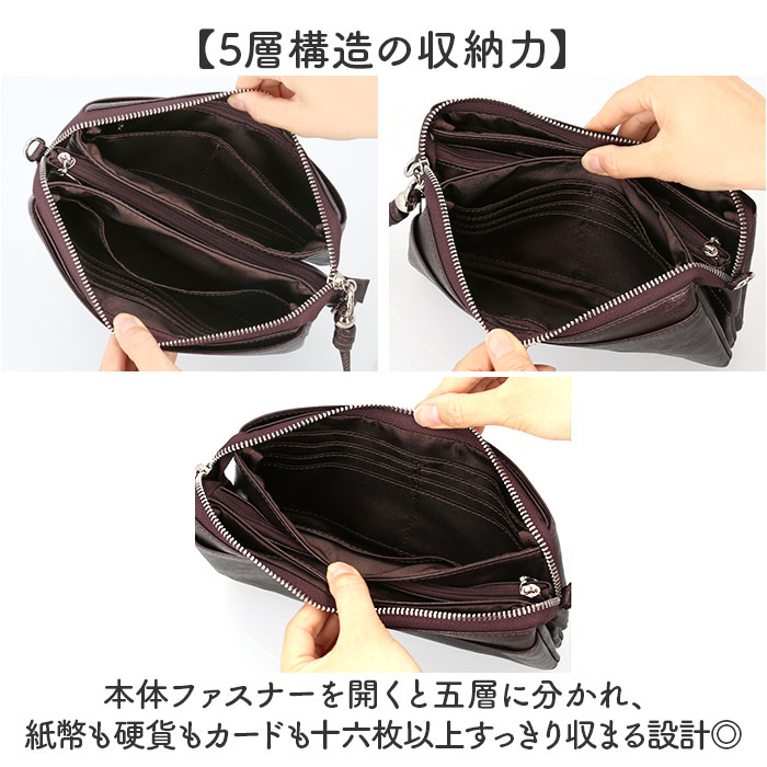 ピソラロ お財布ショルダー PR262 通販 pisoraro お財布ポシェット ピソラロ財布 お財布バッグ スマホポシェット ミニショルダーバッグ ピソラロ | BACKYARD FAMILY | 08