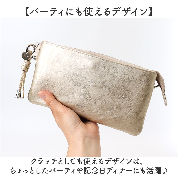 ピソラロ お財布ショルダー PR262 通販 pisoraro お財布ポシェット ピソラロ財布 お財布バッグ スマホポシェット ミニショルダーバッグ ピソラロ | BACKYARD FAMILY | 10