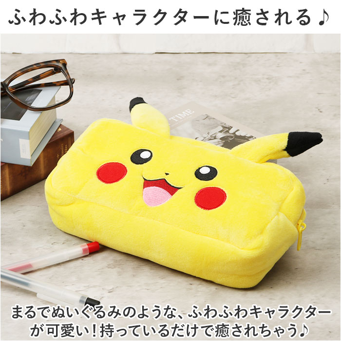 ポーチ キャラクター 通販 小物入れ スクエアポーチ ペンケース