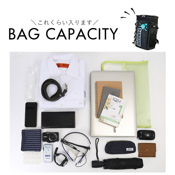 パーソンズ PERSON'S リュック PS-091 通販 リュックサック スクエアリュック 通学 A4 高校生 中学生 男子 女子 通勤 アウトドア キャンプ 防災 大容量 |  | 17