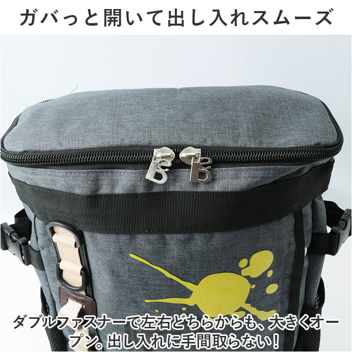 パーソンズ PERSON'S リュック PS-091 通販 リュックサック スクエアリュック 通学 A4 高校生 中学生 男子 女子 通勤 アウトドア キャンプ 防災 大容量 |  | 07