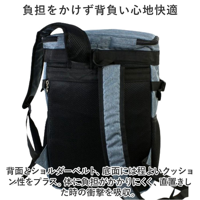 パーソンズ PERSON'S リュック PS-091 通販 リュックサック パーソンズ PERSON'S リュック PS-091 通販 リュックサック