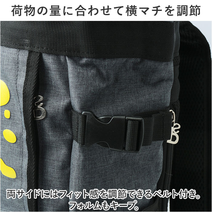 パーソンズ PERSON'S リュック PS-091 通販 リュックサック スクエアリュック 通学 A4 高校生 中学生 男子 女子 通勤 アウトドア キャンプ 防災 大容量 |  | 13