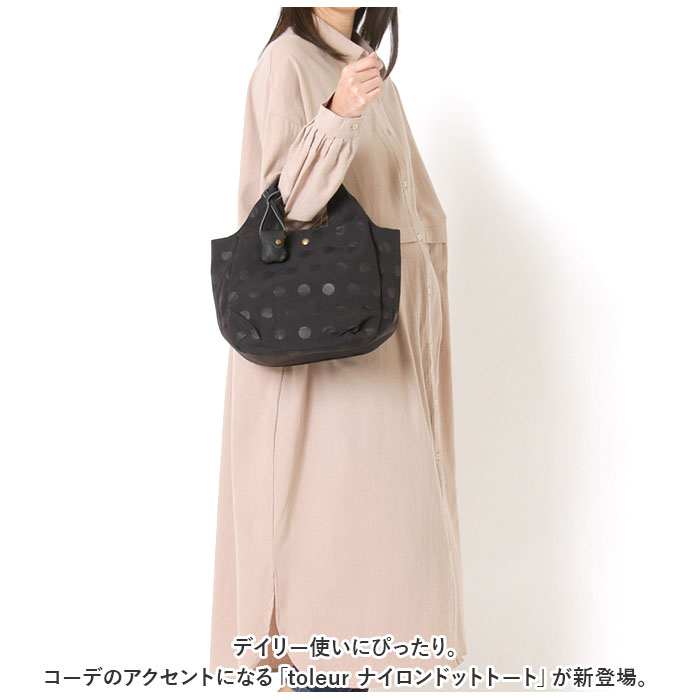 toleur トートバッグ 11714 トーラ...の詳細画像1