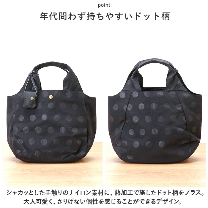 toleur トートバッグ 11714 トーラ...の詳細画像2