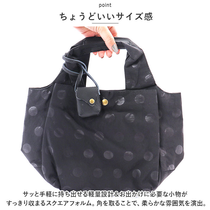 toleur トートバッグ 11714 トーラ...の詳細画像4