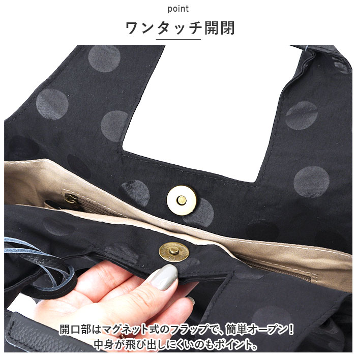 toleur トートバッグ 11714 トーラ...の詳細画像5