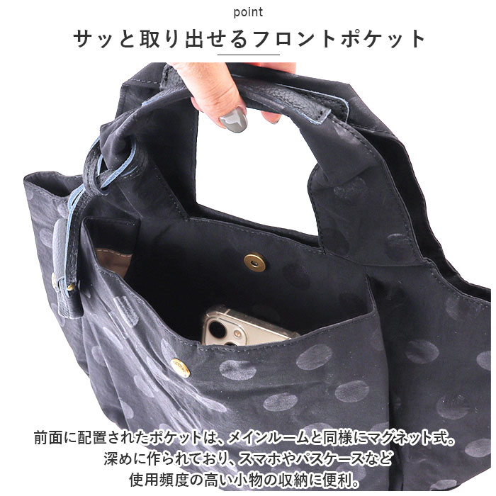 toleur トートバッグ 11714 トーラ 通販 トートバック トート