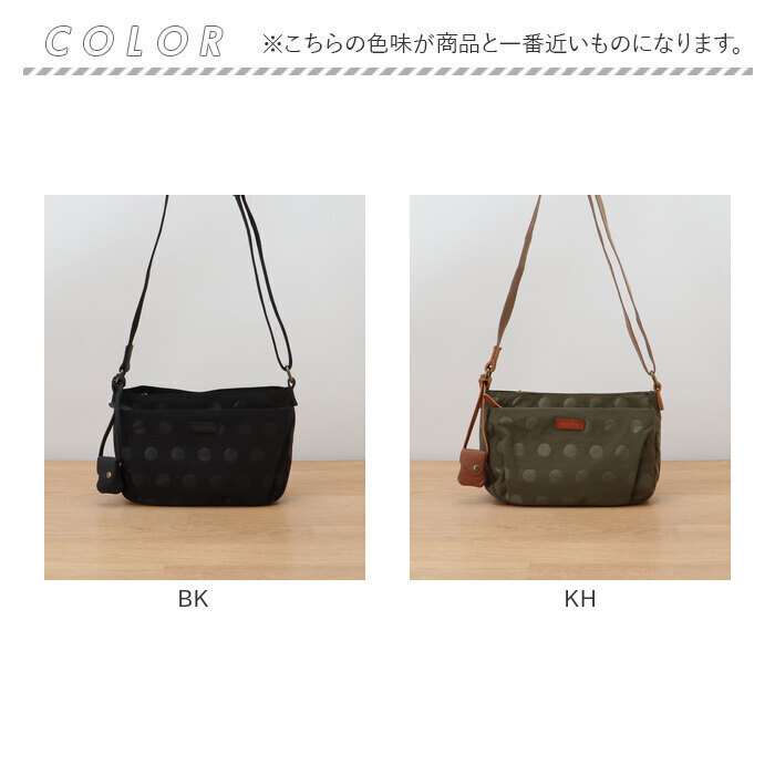 toleur（トーラ） ショルダーバッグ 11776 通販 ショルダーバック