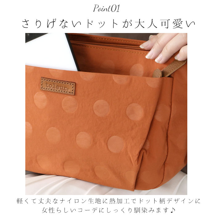 toleur（トーラ） ショルダーバッグ 11776 通販 ショルダーバック