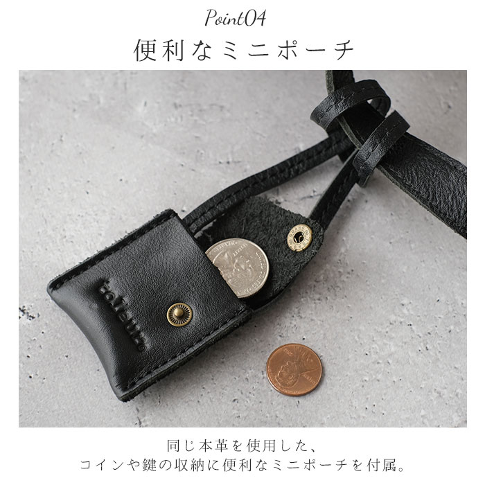 toleur ショルダーバッグ 11881 トーラ 通販 ショルダーバック