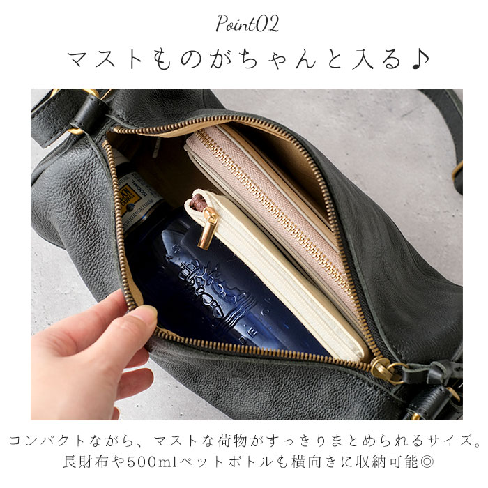 toleur ショルダーバッグ 11881 トーラ 通販 ショルダーバック