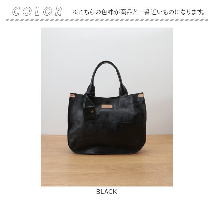 toleur バッグ トーラ 11883 通販 レザー トートバッグ トートバック レザーバッグ レディース 革 カウレザー 牛革 通勤 通学 A4 おしゃれ シンプル 20代 | toleur | 16