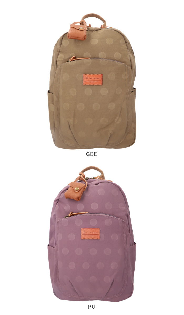toleur リュック 11927 通販 トーラ バッグ リュックサック バック