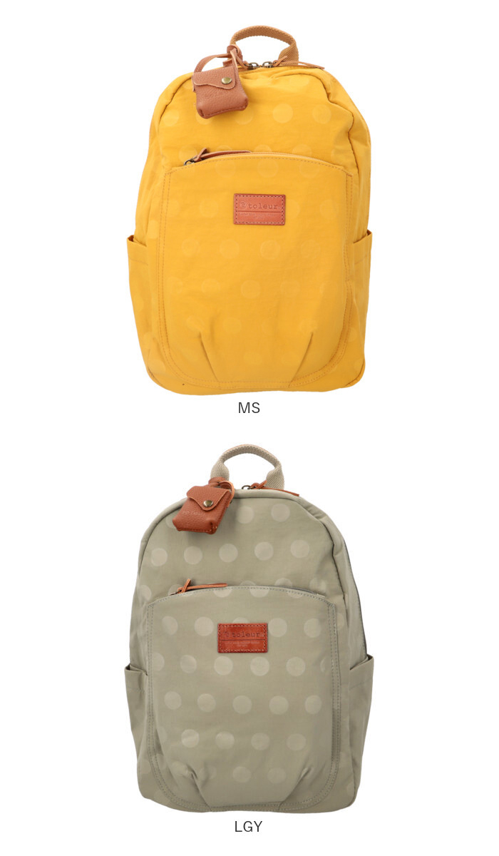 toleur リュック 11927 通販 トーラ バッグ リュックサック バック