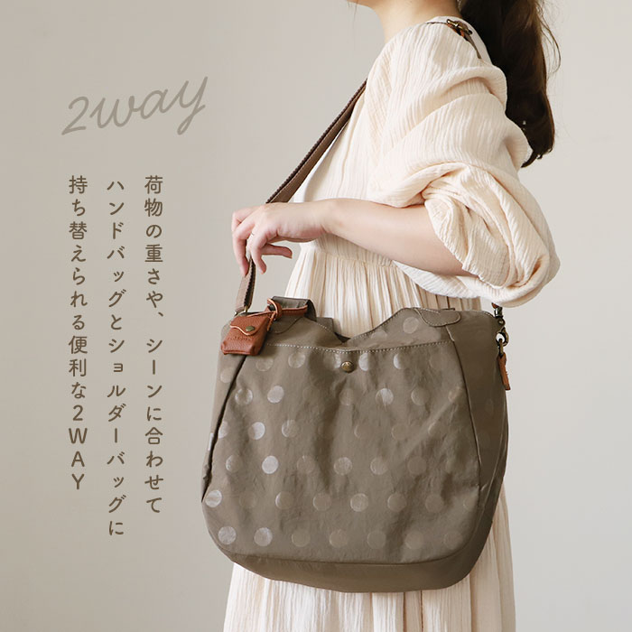 toleur（トーラ） トートバッグ 11928 通販 バッグ トートバック 2WAY 