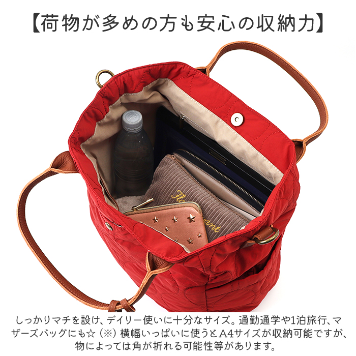 トートバッグ toleur 11932 通販 トーラ バッグ トートバック 2WAY