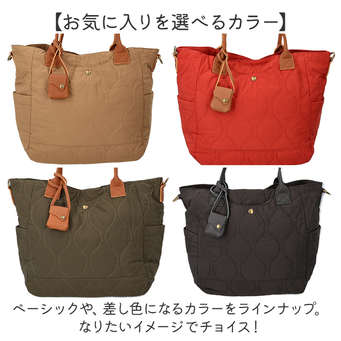 トートバッグ toleur 11932 通販 トーラ バッグ トートバック 2WAY