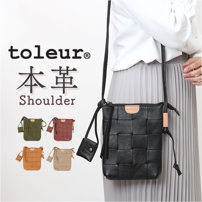 君の名前で僕を呼んで 豪華版パンフレット クリアファイル しおり