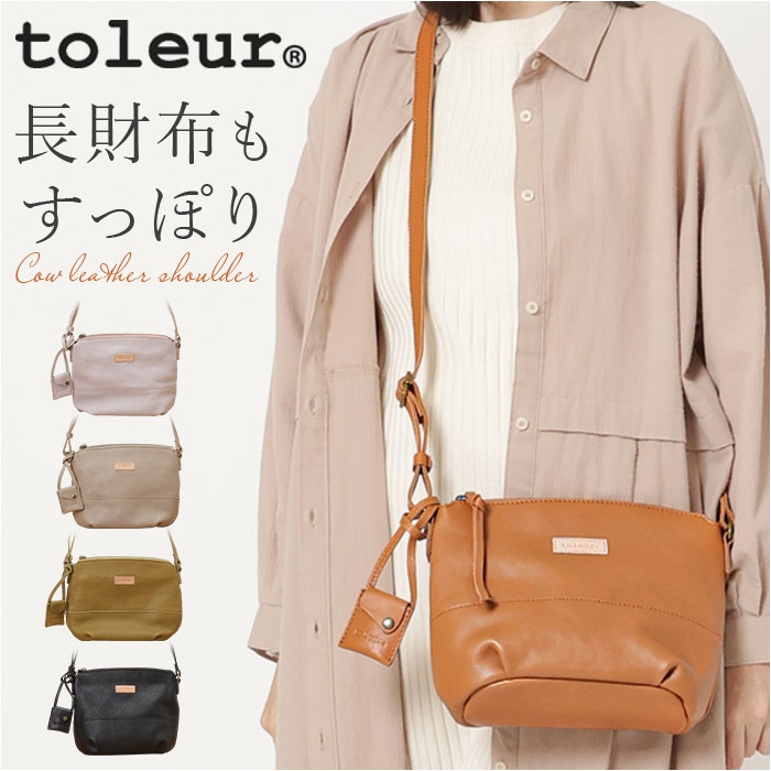 PICONE CLUB アルチビオヘッドカバー&ボールケースセット ボール