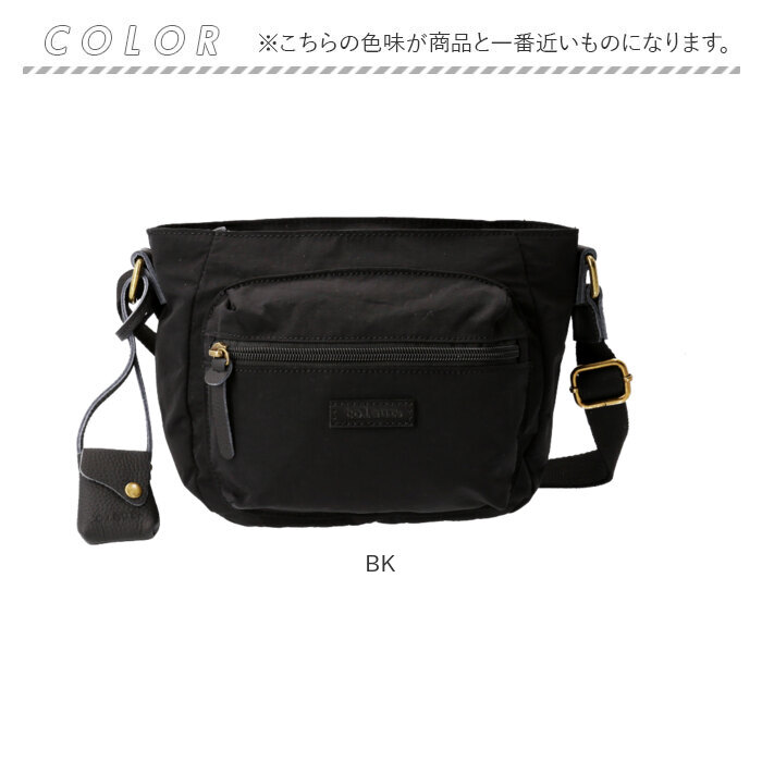 ショルダーバッグ toleur ショルダーバッグ 通販 ナイロンショルダー ナイロンショルダーバック レディースバッグ ミニショルダー バッグ 斜めがけ | toleur | 18