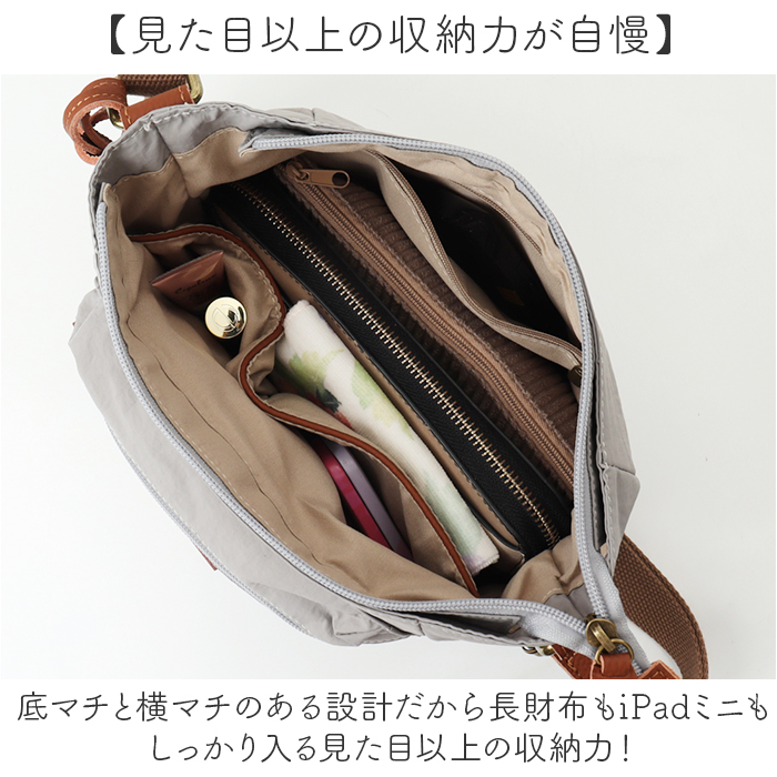 ショルダーバッグ toleur ショルダーバッグ 通販 ナイロンショルダー ナイロンショルダーバック レディースバッグ ミニショルダー バッグ 斜めがけ | toleur | 07