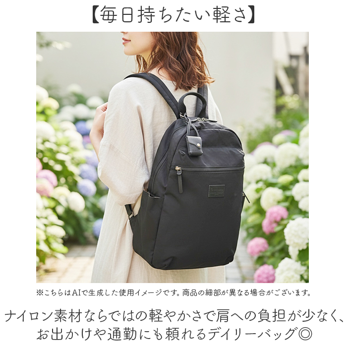 toleur（トーラ） リュック 通販 リュックサック デイパック バック