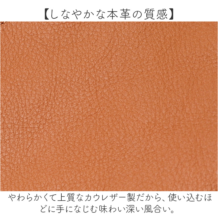 toleur トートバッグ トーラ 13025 通販 レザー バッグ トートバック レザーバッグ レディース 革 カウレザー 牛革 通勤 通学 おしゃれ | toleur | 09