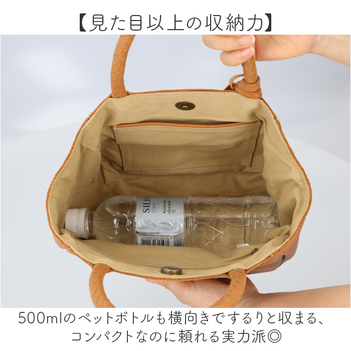 toleur トートバッグ トーラ 13025 通販 レザー バッグ トートバック レザーバッグ レディース 革 カウレザー 牛革 通勤 通学 おしゃれ | toleur | 10