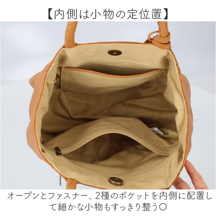 toleur トートバッグ トーラ 13025 通販 レザー バッグ トートバック レザーバッグ レディース 革 カウレザー 牛革 通勤 通学 おしゃれ | toleur | 11