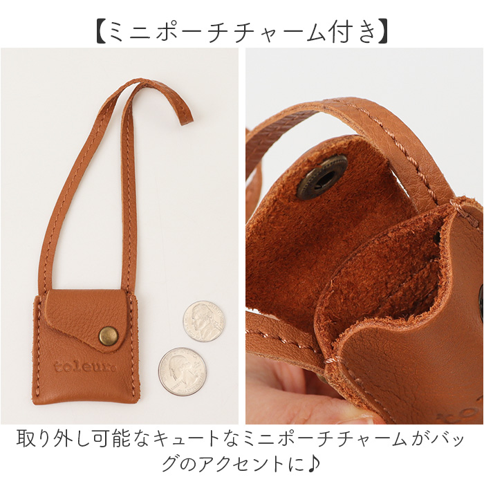 toleur トートバッグ トーラ 13025 通販 レザー バッグ トートバック レザーバッグ レディース 革 カウレザー 牛革 通勤 通学 おしゃれ | toleur | 13